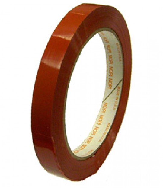 Tape Strapping 19mm x 66m, Raud